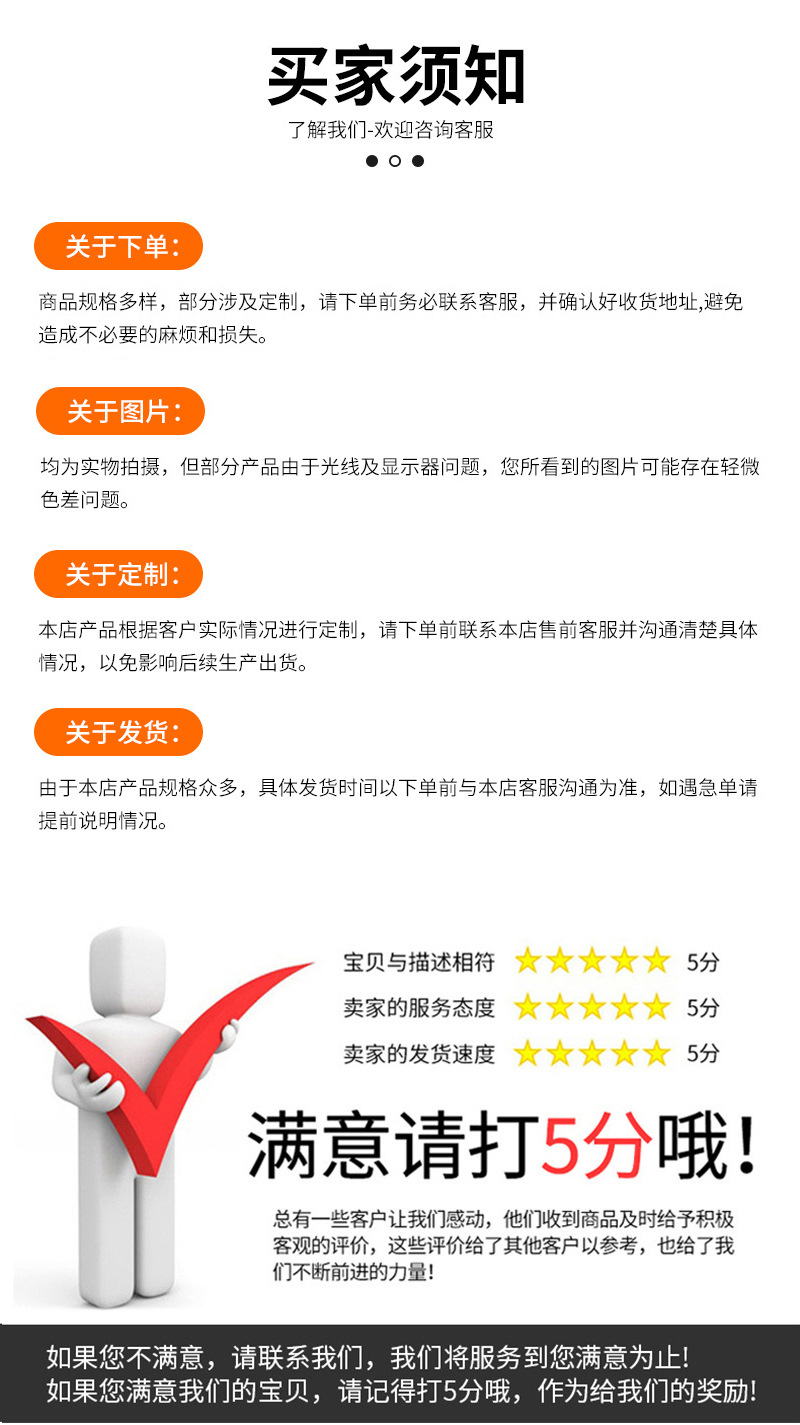 塑料方型拉手详情---孟_10.jpg