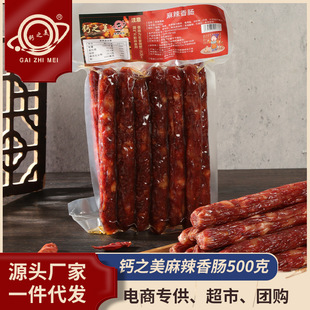 �}֮����ζ����������ζ���c 500����հ��b�Vʽ�Dζ�D�c�خa���l