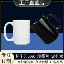 �����R�˱�����ӆ����ӡlogo�V�汭���YƷ�Ƶ걭�����Q��ُ�մɱ�