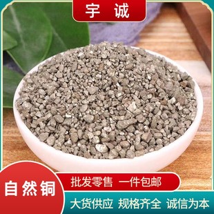 ��Ȼ�~��ș������Ȼ�~�Vʯʯ���U���K�~����Ȼ�~�Vʯ��ĥ��Ȼ�~��