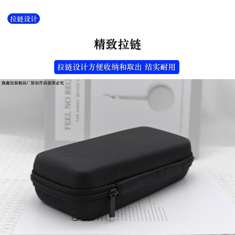 产品功能5·4 副本.jpg