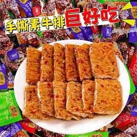 饼干;传统糕点;西式糕点