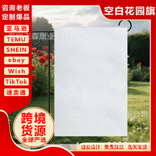 �羳�¿�հ׻��@��DIY���׼��ڶ�N�ɫ�������ց�D�����]