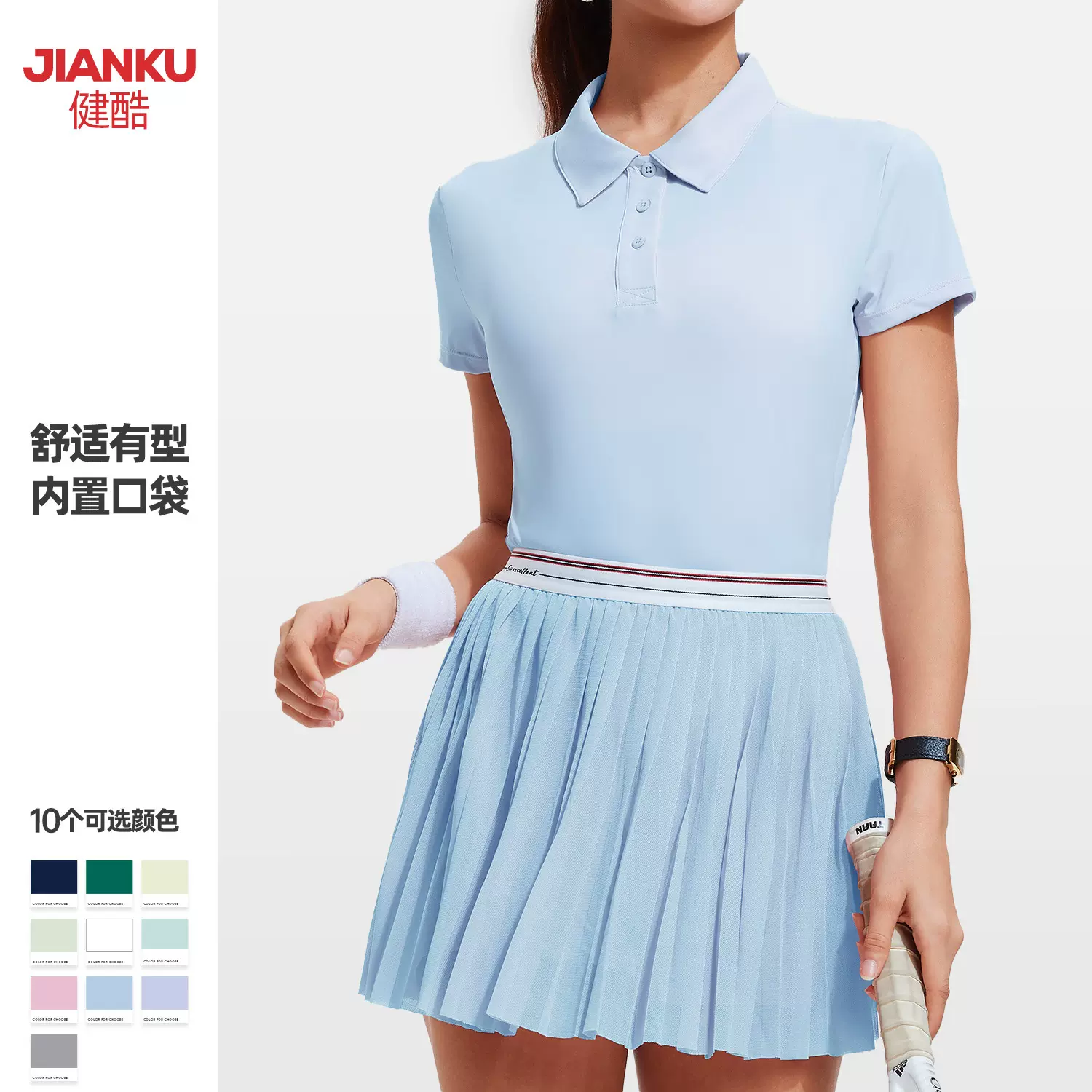 跨境新款运动网球服套装女轻薄透气健身服短袖户外高尔夫POLO衫