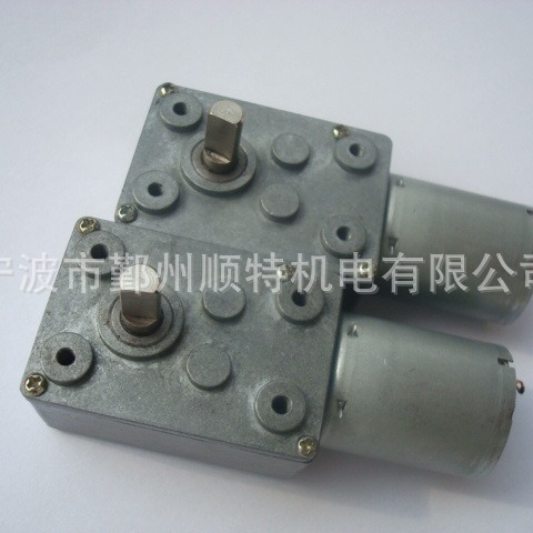 厂家生产销售GW-370涡轮蜗杆减速电机  马达  自锁功能