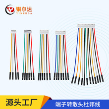 y_Ű2.54mmɫž40Pĸĸ/ĸ/