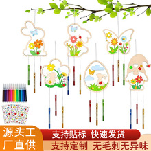 12pcsδ��ɵďͻ�L����b��ͯdiy�����ֹ��L�����Ϗͻ�b�