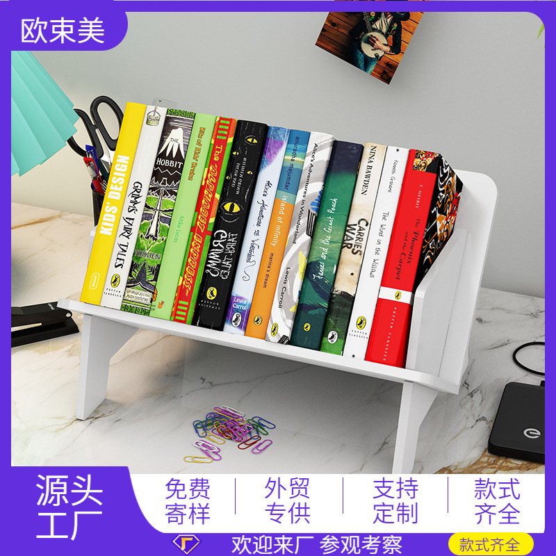 New Bookshelf Desktop Finishing and Storage Vertical Wood Plastic Board Shelf Movable Reading Office Learning Books Storage