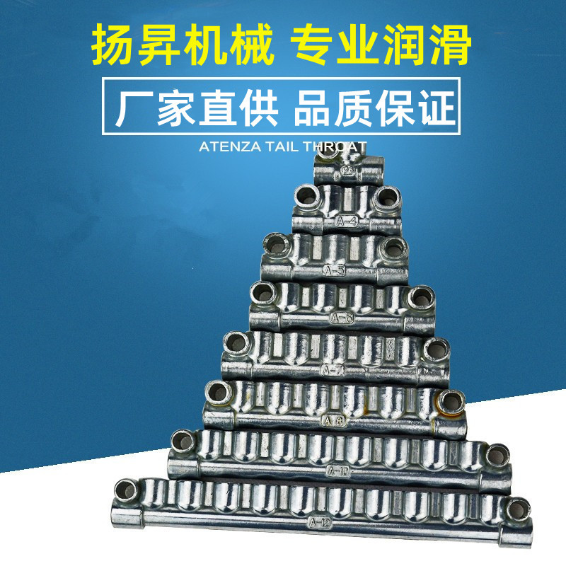 厂家直供 A型抵抗式分配器 锌合金分油器