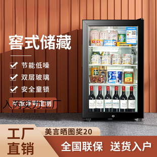 ������ؙ�����С������~���չʾ���͏d�k���ұ��r��