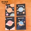 Planet series (randomly mixed)