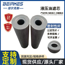 �S�ҹ���FBX-250x5Һ���͞Vо�^�V���VоFBX-250x10