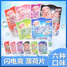 �����W�ˬ�W�t���ˬ�ں�Ƭ���ɑ��fС��ʳ�ǹ����eʳƷ�̳����l