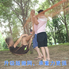 搬筝网抬网捕鱼网自动渔网捕鱼扳网扳罾挑网拉网提网小搬网扳曾网