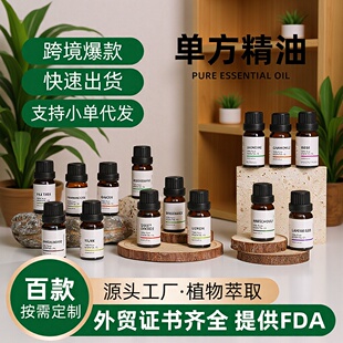 �羳ԭ�ϼ�ֲ��η�����õ�������䷼���o�w������޹����