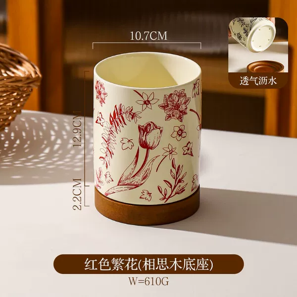 Red flowers (Acacia wood base)