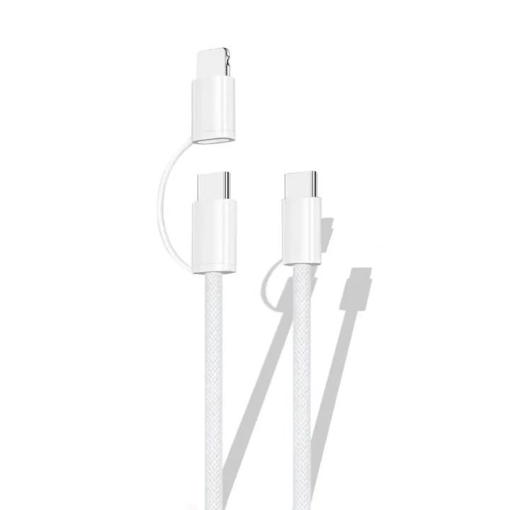 Cable de datos trenzado uno a dos PD60W Carga rápida Adecuado para cable de carga de Apple Cable de carga de teléfono móvil 15iphone16