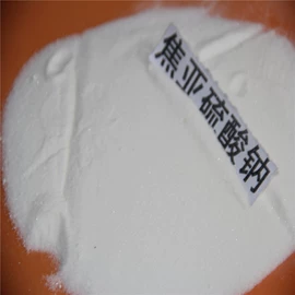 氯化物;亚硫酸盐;硫酸盐