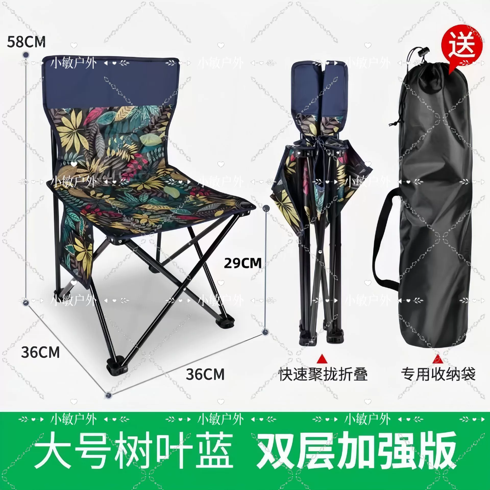 Портативное Outdoor складное кресло скамейка сверхтолстое рыболовное кресло отдых кресло складное рыболовное