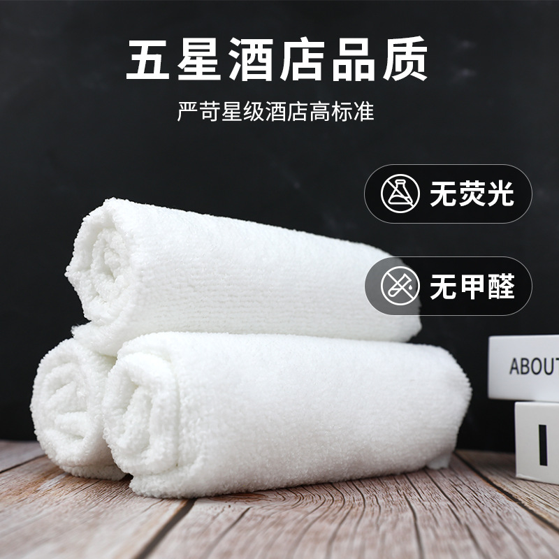 Toallas desechables pequeñas toallas cuadradas hotel baño barbería belleza toallas de peluquería toallas blancas toallas de baño de pies