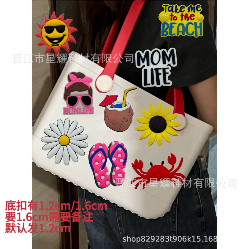 New Cute Casual Bogg Bag Beach Bag Hole Bag Accessories Cross-border Removable Replacement in stock