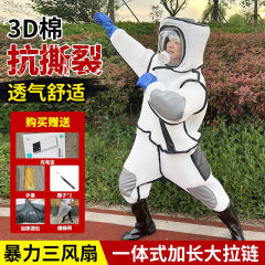 通気性の高い特別な木登り防蜂服、蜂を捕まえるための厚いワンピースファン付き蜂防護服の完全なセット