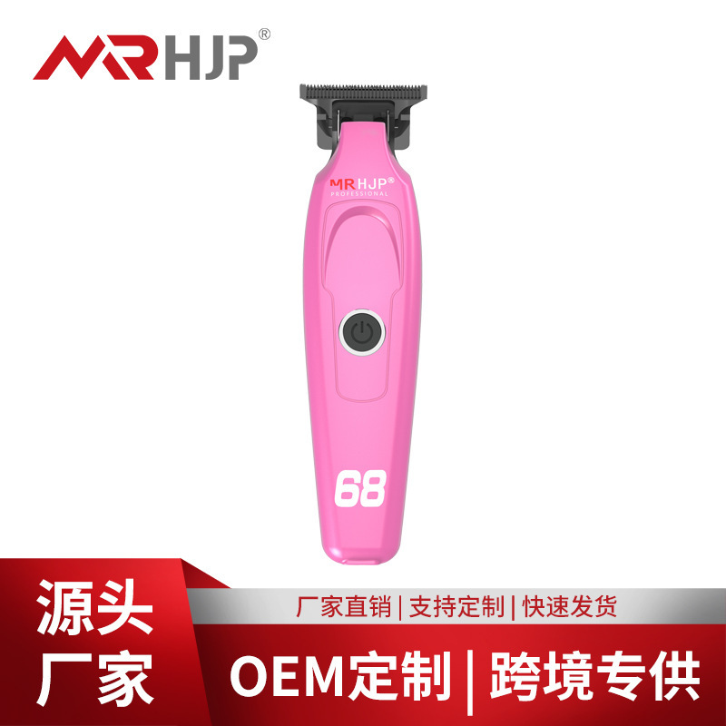金人MR HJP亚马逊跨境专业电动理发器雕刻油头剪剃光头理发剪D10|undefined