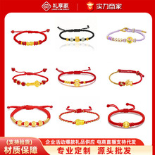 ����ˮؐ�S��999���ƽ�������3DӲ��DIY��H�������K520��Ů��