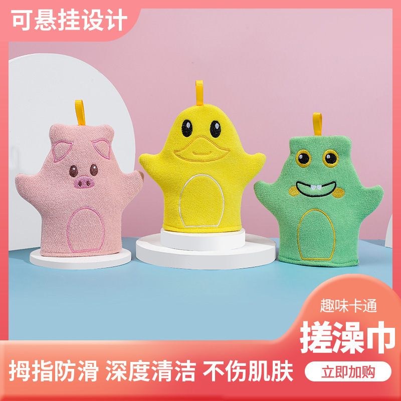 children's cartoon gloves