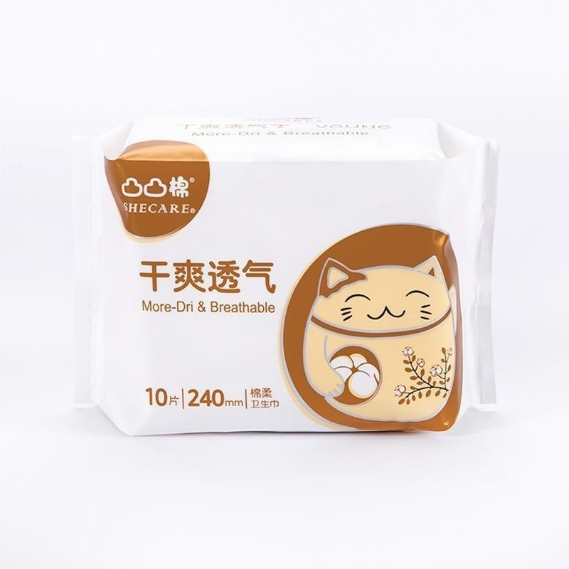 Convex cotton sanitary napkin 240mm daily ultra-thin soft breathable sanitary napkin B3410 36 packs/box