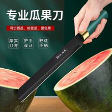 �¿�P�ˮ���������L�����ϵ��h����Ƭ�������ߌ��I���N�õ���