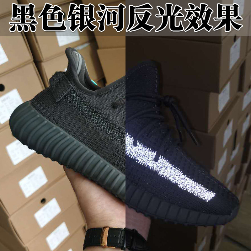 Zapatos de coco 350 zapatillas deportivas reflectantes gypsophila realmente explosivas, suela suave, zapatos casuales transpirables, zapatos para correr para hombres y mujeres, zapatos de moda para hombres