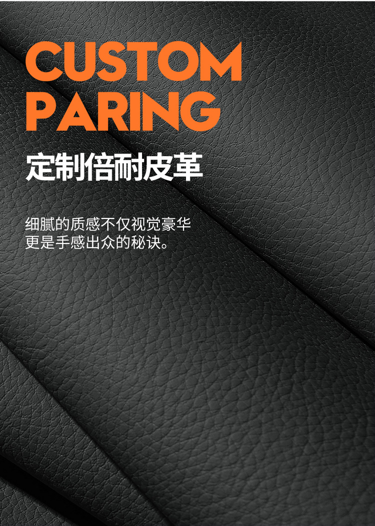 Special BYD Seal 06dm-i car seat cover fully surrounded by four seasons universal cushion breathable leather perforated