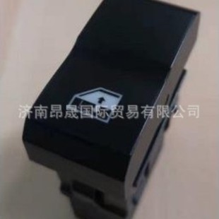 Sinotruk HOWO T7H Shandeka C7H C9H G7S Left glass lift switch 812W25503-7024
