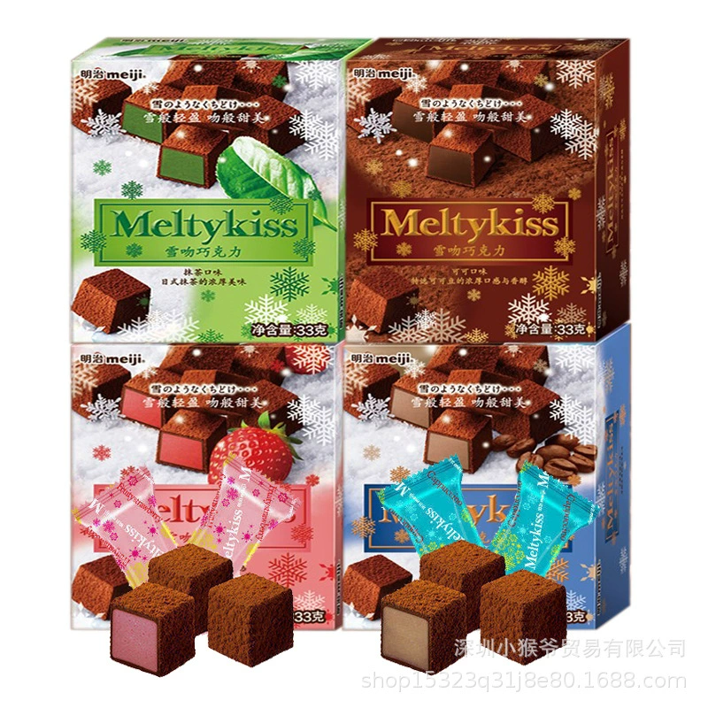 Мэйджи Мэйджи Snow Kiss Пино Шоколад 33 г Коробка Клубника Мез.