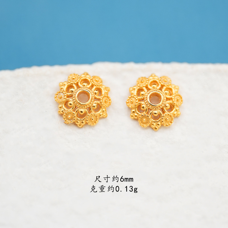 S925银镀24K金花托隔片手链项链串饰diy配件手工隔珠半成品|undefined