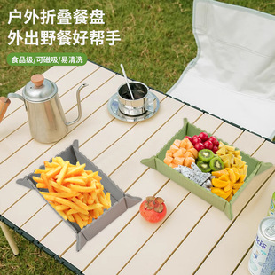 Outdoor Camping Style Dinner Plate Food Grade Silicone Foldableing Picnic Portable Placemat Manufacturer Wholesale Dessert Portable Foldableing