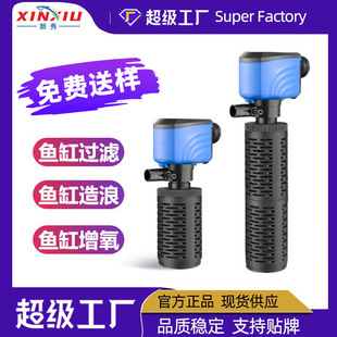 С��ˮ��ѭ�h��ˮ�������坍�o�����������ü�������һ�~���^�V��