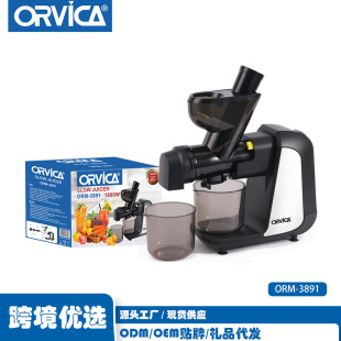 ORVICA Cross-border Household Multifunctional 2025 New Juice Machine European Standard 220V