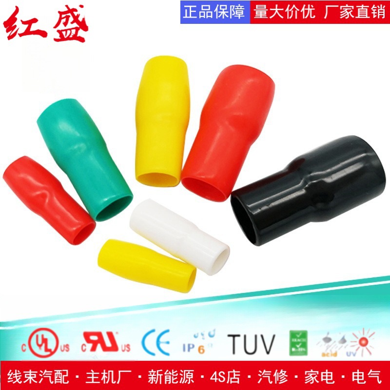 V-60GN红盛塑料-绝缘套管