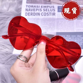 太阳镜;老花镜;护目镜