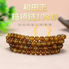 �½���������ĩ������t���S��108�w����A���朒��K����ִ�