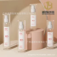 Косметическая бутылка 150ml180ml Лосьон бутылка 200ml тонер бутылка 250ml может быть оборудована с завинчивающейся крышкой