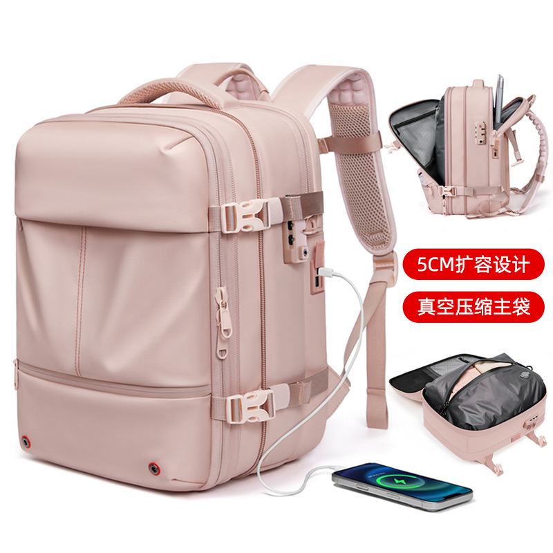 Vacuum Compression Backpack for Women, Large Capacity Business Trip Travel Bag, Expandable Computer Bag, Carry-On Bag, Backpack