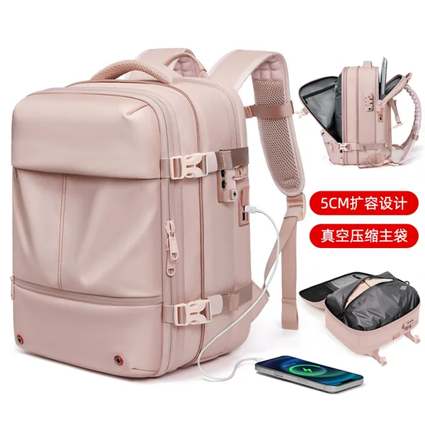Vacuum Compression Backpack for Women, Large Capacity Business Trip Travel Bag, Expandable Computer Bag, Carry-On Bag, Backpack