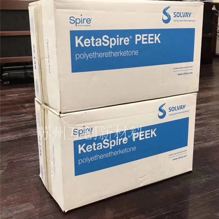 PEEK美国苏威 KT-880 NT 塑胶原料 高流动 耐酸 电子电器 高刚性