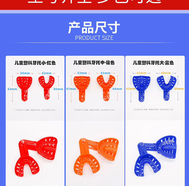 详情_03