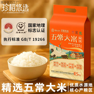 �峣���׽���հ��b���r���r���Ԯa