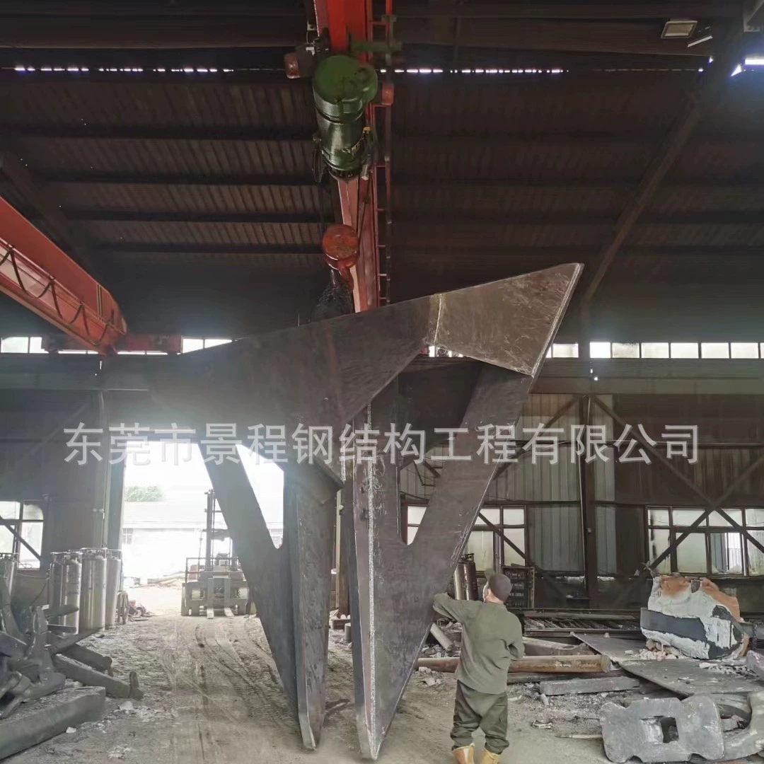 Фошань большой захват якорь Чжуншань морской техники якорь Хуэйчжоу морское озеро корабль Экипировка литейный завод