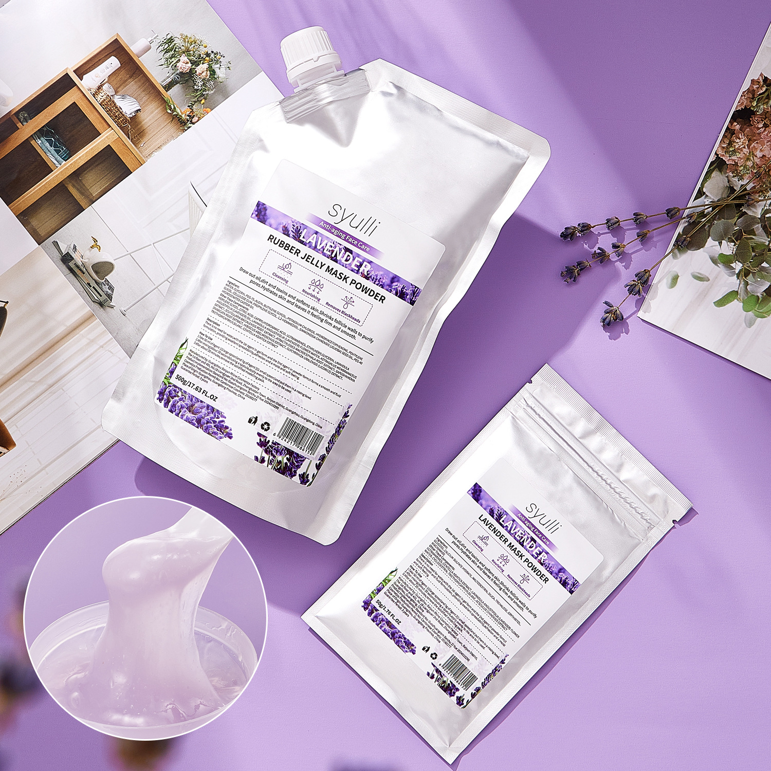 Syulli 라벤더 젤 필름 파우더 500g 50g (수출 판매 만 위해 국내 판매는 금지되어 있으며 구매는 기본 면책 조항에 해당합니다)
